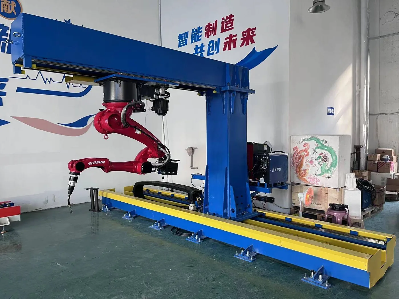 Teaching-Free Robotic Welding Station